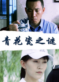 在线观看av资源