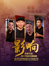 吃瓜网在线观看