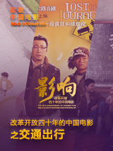 91精东