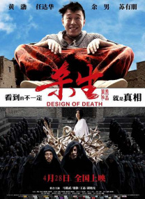 99午夜高清在线视频在观看