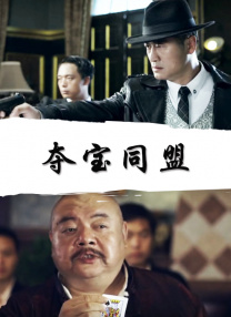 极情综合网