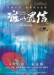宅男你懂的