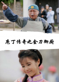 成人在线观看午夜