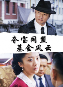 调教女犬