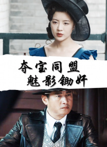 激情五月六月婷婷