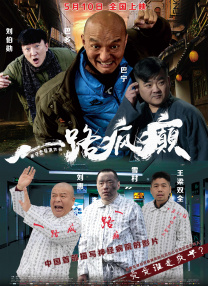亚洲国产精品大学美女久久久爽