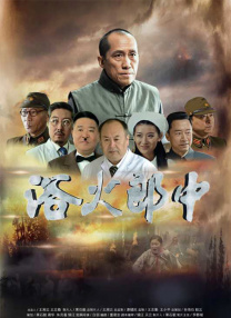 色狠狠狠狠狠香蕉