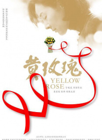 小松杏在线观看
