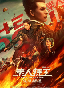 色屁屁www影院免费观看入口