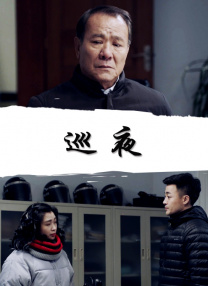 亚洲综合一区二区精品久久