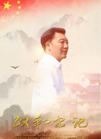 色爱综合网