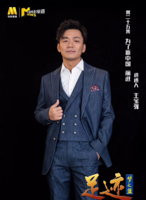 轻浮的阿姨