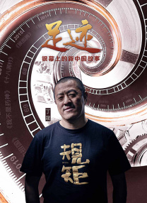 豆国产97在线|中国