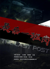 18看片