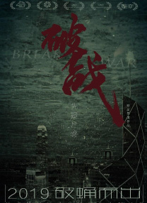 亚洲3级