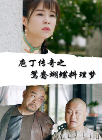 国产在线精品一区二区三区