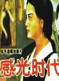 小弟