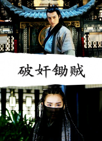 在床上跳舞的妻子