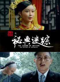 第一页在线观看