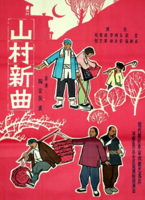 我和岳m愉情xxxⅹ视频