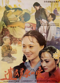 一级午夜