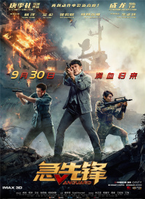 午夜av不卡