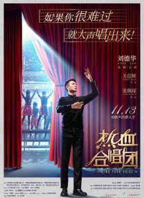 国产精品久久久久三级