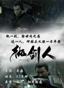 91夜夜操