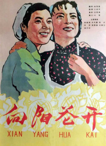二个男躁一个女人的视频