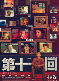 91区国产福利在线观看午夜