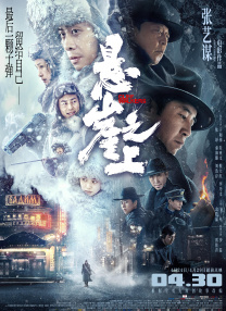 伊人久久一区二区三区