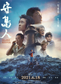 久久亚洲成人
