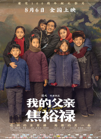 亚洲黄网在线播放高清