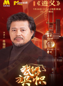 疯狂做爰小说高潮细节