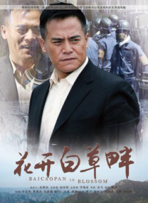 大学生高潮无套内谢视频