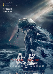 综合久久一区二区三区