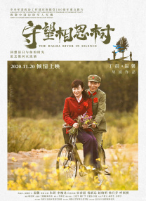 国产亚洲精品第一综合另类