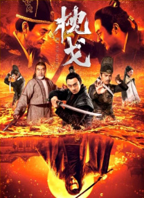 一区二区三区欧美