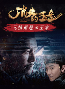直播换脸