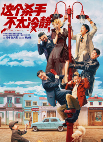 av丝袜美腿