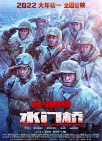 欧美日韩中文字幕