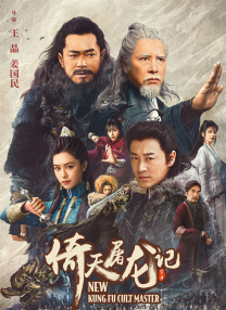 国产精品成人第一区