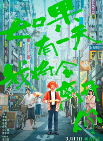 日韩欧美一区二区三区免费观看