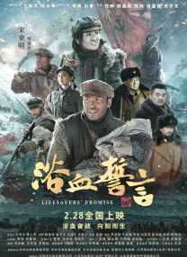 国产一级免费视频