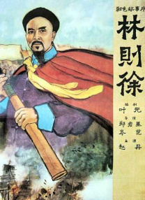 两三个老头下药揉我的