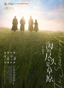 一区二区福利视频