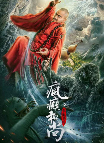 尤物黄在线观看三级