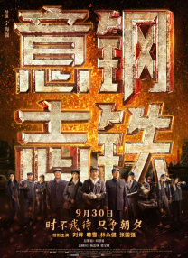 影音先锋久草