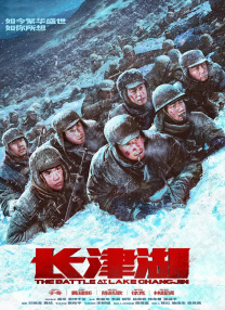 嫩草的诱惑
