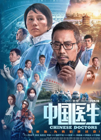 男人天堂视频网